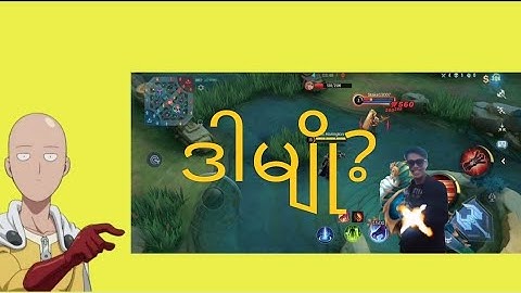 Capcut meme & funny editing tutorial. for mlbb player .2023