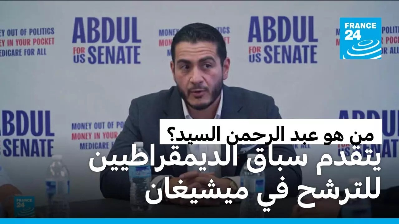 �� �� ��� ������ ����� ���� ����� ���� ������������ ������ ����� ������ �� �������
 - نشر قبل 57 دقيقة
