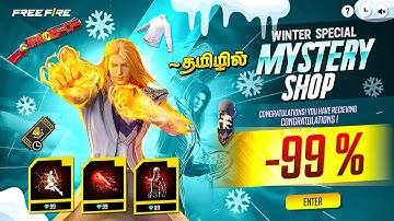 🔥 WINTER SPECIAL MYSTERY SHOP EVENT FREEFIRE 🤯 AIR SHIP IS BACK ? 🥹😭 FF WINTER EVENT TAMIL
