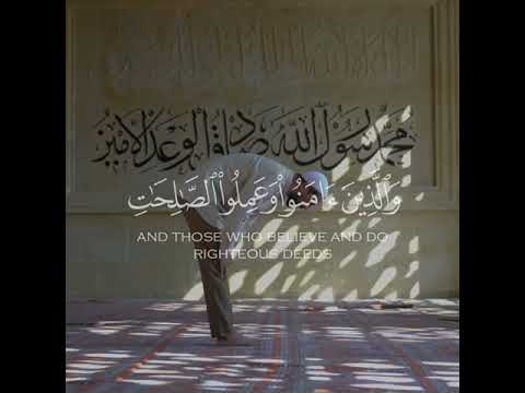 تلاوة قصيرة خاشعة بصوت يوسف الصقير من سورة النساء كلما نضجت جلودهم بدلناهم جلودا غيرها