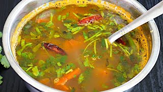 எலுமிச்சை ரசம் வெயிலுக்கு சுவையா இப்படி செய்யுங்க | how to make lemon Rasam | rasam recipe in tamil