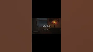 صلوا على شفيع الأمة ص لاتنسوا الاشتراك في القناة وتفعيل الجرس لايك للمقطع اكسبلور 