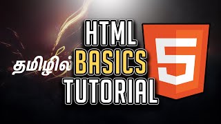 Learn HTML in 20 minutes for beginners in tamil | Beta Nanban