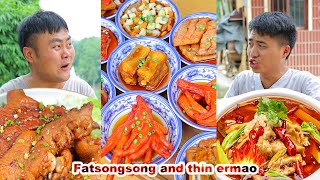 mukbang | Man Han Banquet | Wild pepper fish | cooking videos | village cooking | songsong and ermao screenshot 5