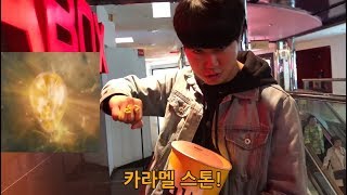 Marvel-Weeb competition lol (Avengers Infinity War)