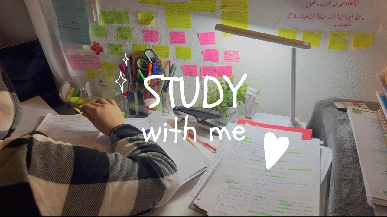 ادرس معي بدون استراحة ٤ ساعات ونصف من التركيز مع صوت القرآن الكريم(Study with me (No Breaks,Quran