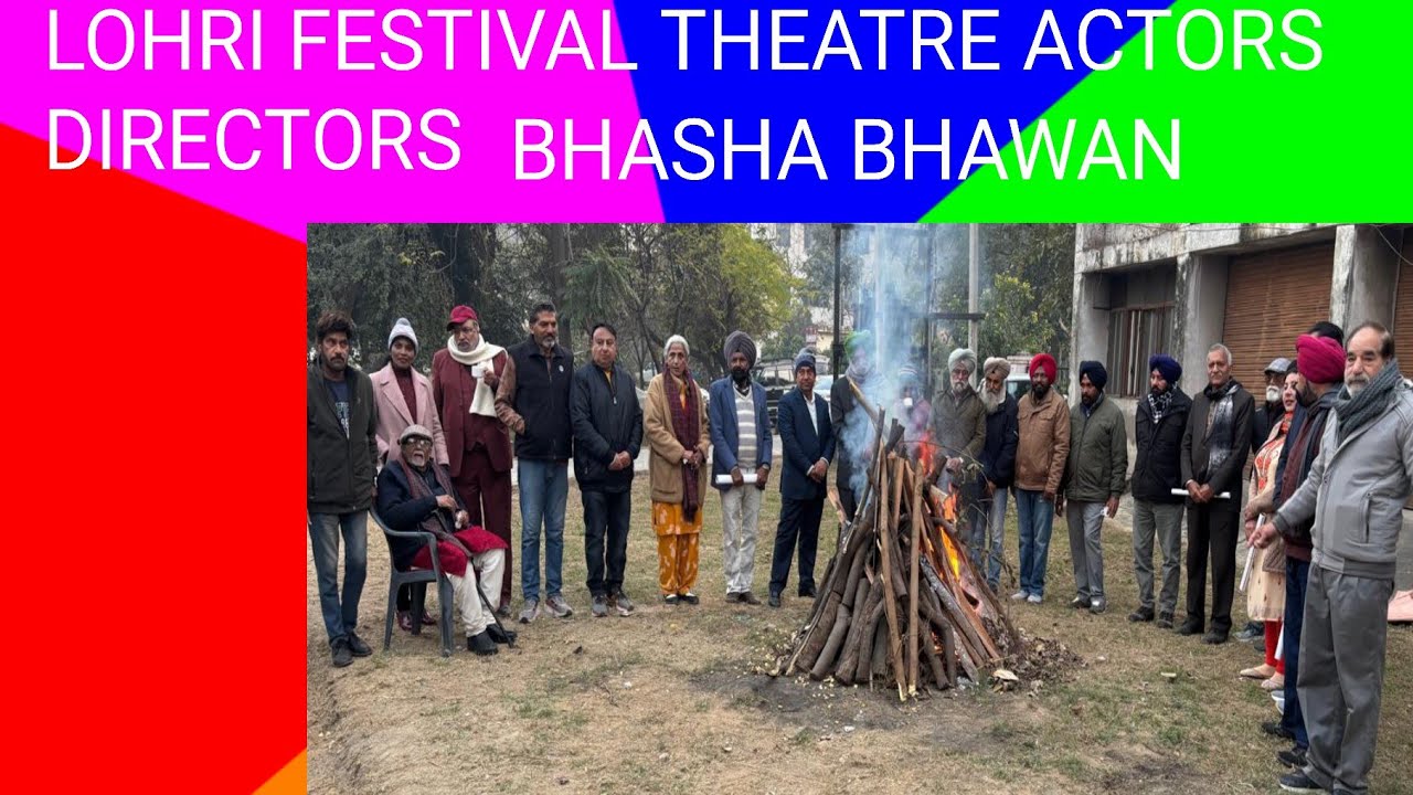 ACTOR RAVI ANEJA TV is live lohri festival celebration at bhasha bhawan Patiala Punjab 