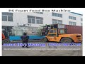 Ship PS Foam Food Containers Lunch Box Thermocol Disposable Plates Dishes Trays Bowls Making Machine