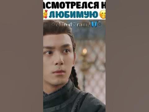 Дорама: Путешествие Чангэ - YouTube