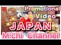道ちゃんねるのコマーシャルです（This is a Michi Channel commercial）　この動画、世界に広がれッ！Spread this video around the world！