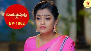 Kumkuma Puvvu - Episode 1862 Highlights | Telugu Serial | Star Maa Serials | Star Maa