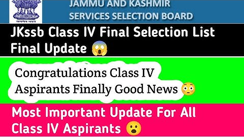 Congratulations Class IV Aspirants Finally Good News|Also Subscribe @davoodrajavlogs3589 #davoodraja