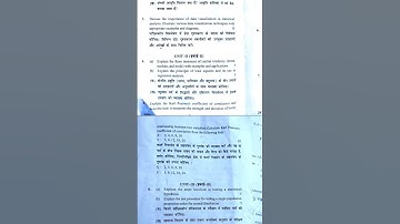 NEP BA 2TH SEM DATA HANDLING (VOC)##KUK#university