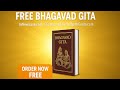 Free Bhagavad Gita Book Order Online – Sponsored by YatharthGeeta.com | In News Live