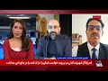 گفت وگو با حسین رزاق فعال سیاسی و سروش مظفرمقدم روزنامه نگار و نویسنده