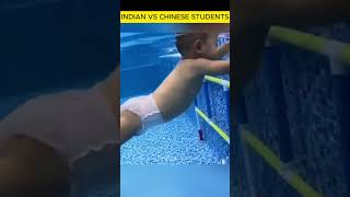 &quot;Indian vs Chinese Students: Differences Explained&quot; #shorts#facts