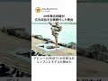 20年無名俳優が広告収益を全額寄付した理由