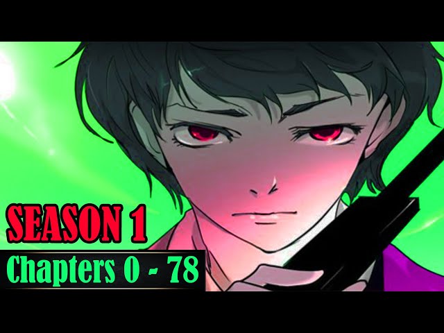 Tower Of God: The Complete First Season (Blu-Ray) 