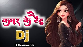 Tor Kamar Ke Tattoo Lajawab Hai Dj Song Mongra Vishwakarma  Trending Cg Dj Song Dj Dharmendra Salka 