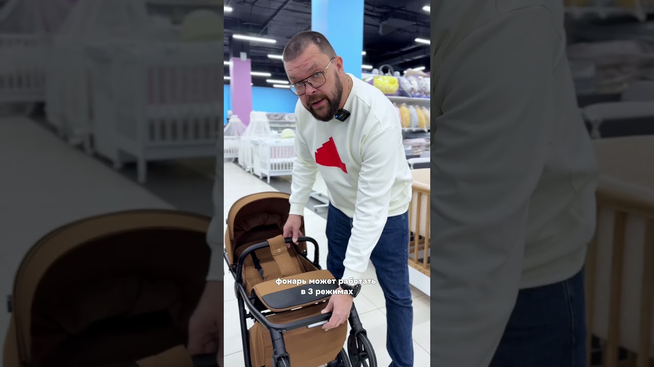 Обзор на новую Carrello Carbon