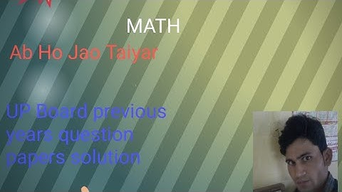 Agrason/Agrawal unsolved solution class 10 by RVsir exam paper 2018 set1 question 6(ga)