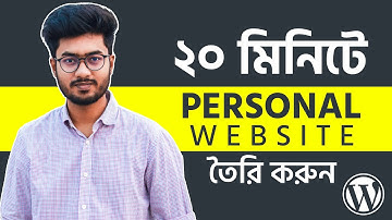 How To Create Your Portfolio Website In 2021 Using WordPress