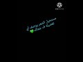 مستحيل الشعر يوصف اي تفصيلة ف جمالك مستحيل الشعر يوصف اي تفصيلة ف جمالك