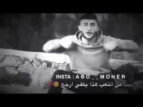 أنتهى كل شي هل انت سعيد اجمل حالات واتس اب تركية قصيرة اغاني تركية حزينة مترجمة