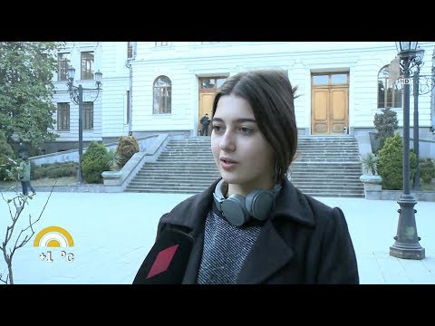 #ახალიდღე რას ფიქრობენ ირაკლი ჩარკვიანის შემოქმედებაზე  - ქუჩის გამოკითხვა