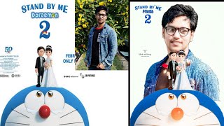 Stand by me doraemon 2-Photo editing - Doraemon photo editing tutorial - Doraemon Movie - photo edit screenshot 4