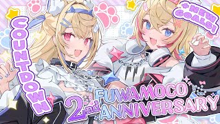 フワワ・アビスガード モココ・アビスガードの配信のサムネイル画像
