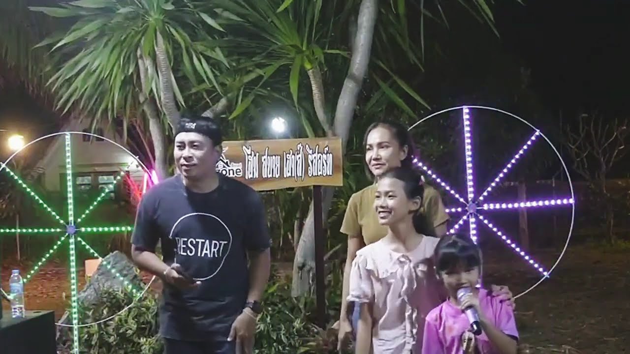 FCตัวน้อยทำเอาพี่ธิดาลาวอึ้งเลย‼️🥰