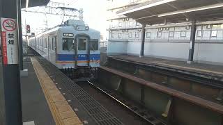 【発車】新今宮駅を南海線南海7100系和歌山市行きが発車　ミニ８４３