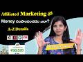 How to Start Affiliate Marketing in 2026| Complete beginner guide.