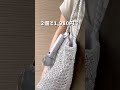 1個990円⁉︎✨ 今だけお得!