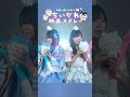 【映画ちいかわ】親友とメドレー歌ってみた!! #ちいかわ #人魚の島のひみつ #島のうた #ナガノ #うさぎラップ