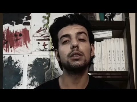 مقام الم رء سعدي يوسف