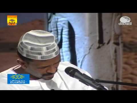 مع النصري الحلقة الثانية عشرة