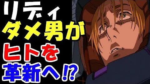 تحميل キッカ キタモト