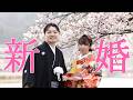 【和装撮影】京都の桜の名所、あまりに綺麗すぎた。