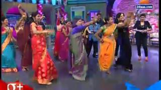 Chala Hawa Yeu Dya Chandana Chandana Zali Raat Ganesh Acharya Dance