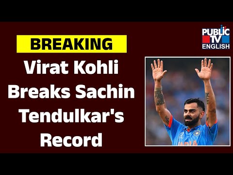 Virat Kohli Breaks Sachin Tendulkar's Record | Public TV English