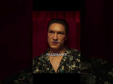 🔥ПРИШЛА УСТРАИВАТЬСЯ В ЭСКОРТ / ЖИЗНЬ ПО ВЫЗОВУ 1 СЕЗОН#жизнь по вызову#тнт#сериалы#кино#лучшее#топ