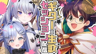 ライトのスターボーイチャンネルの配信のサムネイル画像