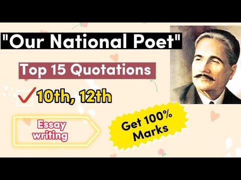 quotations for essay our national poet