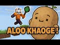 Aloo Khaoge? 🥔 | Aloo Edit | Gexpand  #alookhaoge #trend 