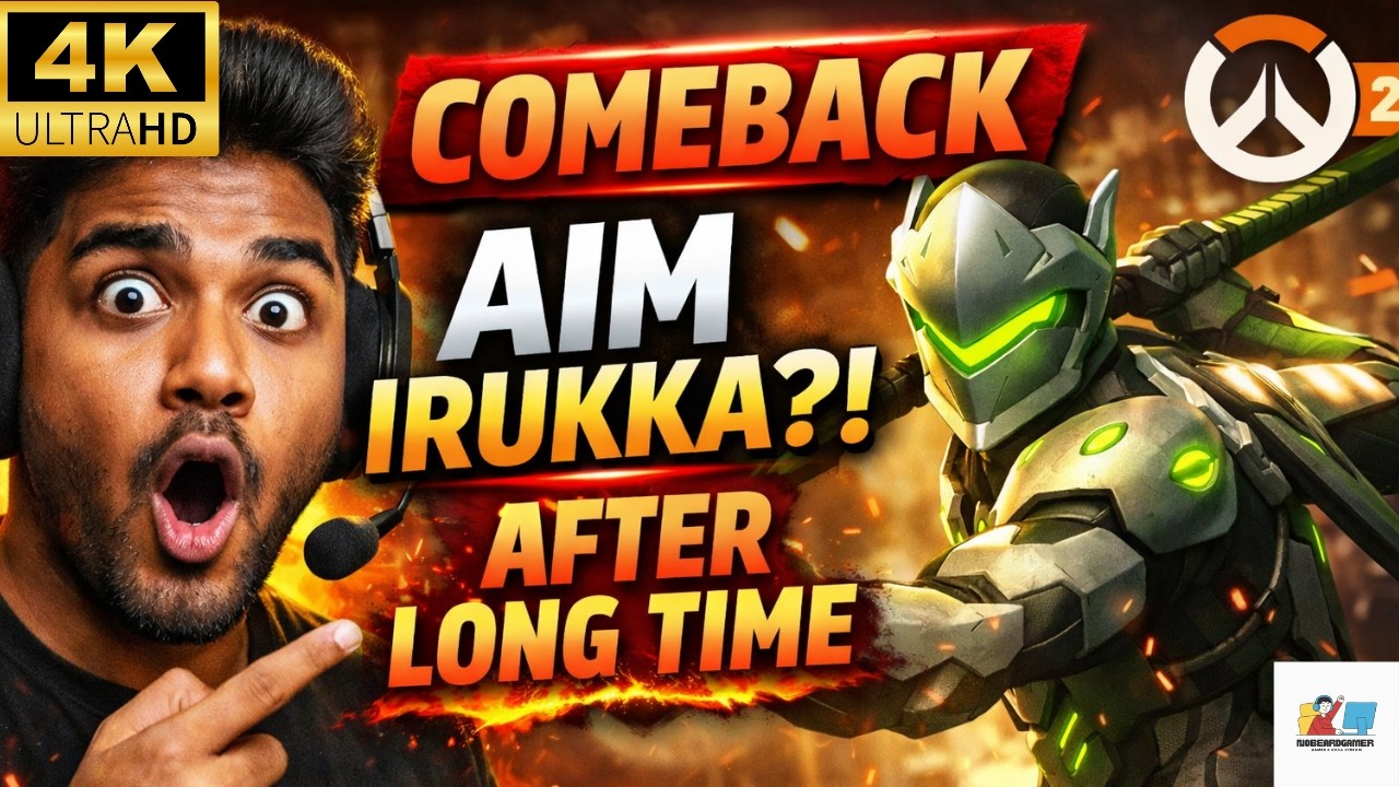 Is My Aim Still Alive? 🎯 | Overwatch 2 Comeback