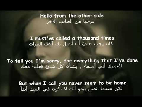 اغنية   مترجمة 4