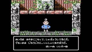 レビュー攻略 迷宮の達人 大迷路 エポック ファミコン ｆｃ版 テレビゲーム攻略道 レビュー 書籍やコミックも