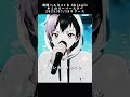 最強の曲を作りました #vtuberオリ曲 #オリジナル曲